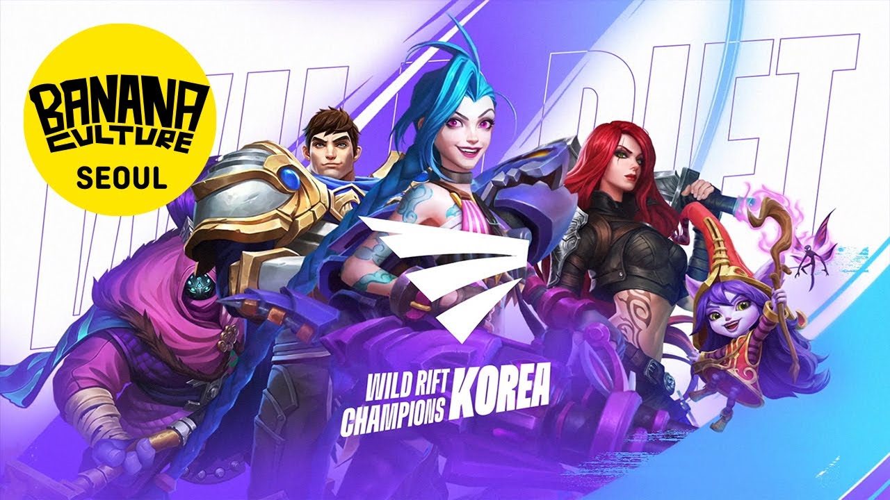 2022 WCK Wild Rift Champions Korea - Teaser