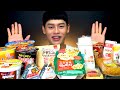 ASMR 편의점 먹방🍱 라면 김밥 떡볶이 피자 샌드위치 맥앤피자 유부초밥먹방~!! Convenience Store Food MuKBang~!!