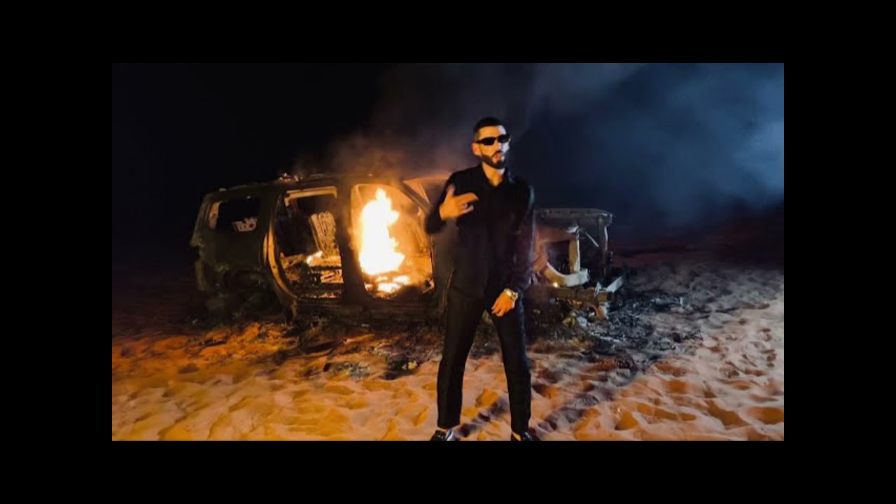 didine canon 16  type beat | Dark night type beat   ( by DA_Mbeatz)