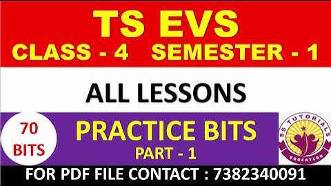 4th CLASS EVS IMPORTANT BITS IN TELUGU MEDIUM | EVS 4th CLASS SEMESTER 1 BITS TELUGU MEDIUM FOR DSC