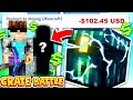 $100 VS CRATE BATTLE with a YOUTUBER in MINECRAFT: PRISONS?! | Minecraft OP PRISON SERVER
