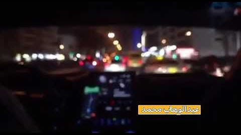 #عبدالوهاب محمد الكردي ـ سورة النازعات