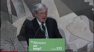 Явлинский о Чечении, Украине, России и странах Западного мира