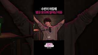 범규야 고맙다