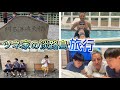 【ツネファミリーの旅行】1泊2日で淡路島旅行へ行きました