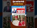 Breaking News: Twisha Sharma Case में पति Samarth Singh गिरफ्तार! | CBI