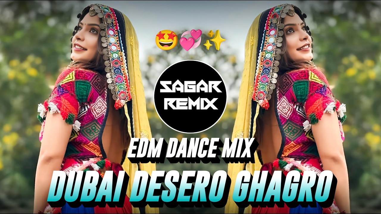 Download DUBAI DESERO GHAGRO | NEW BANJARA DJ SONG | EDM DANCE MIX | DJ SAGAR BIJAPUR #banjaradjsongs MP3
