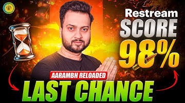 Last Chance to Score 98% | Aarambh Reloaded Batch 2025-26 💥 | Class 10th 2025-26 Batch🔥