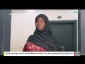 سلسلة أمير وليلى الحلقة 11 