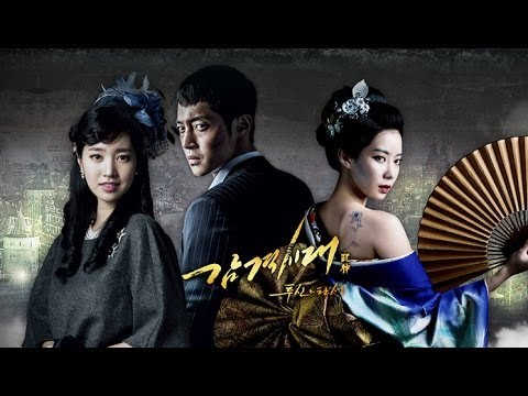 감격시대-투신의 탄생_메인예고_CNTV