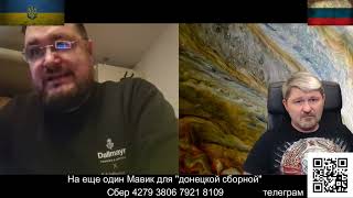 Два Коротких Диалога