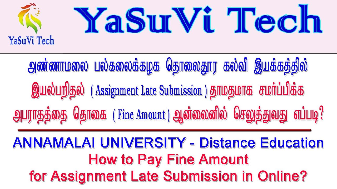 annamalai university assignment late fee