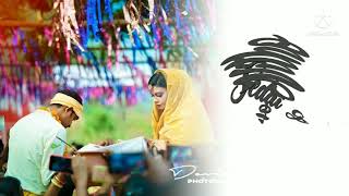 Amma Bahu Ana Santali Status Song 2022