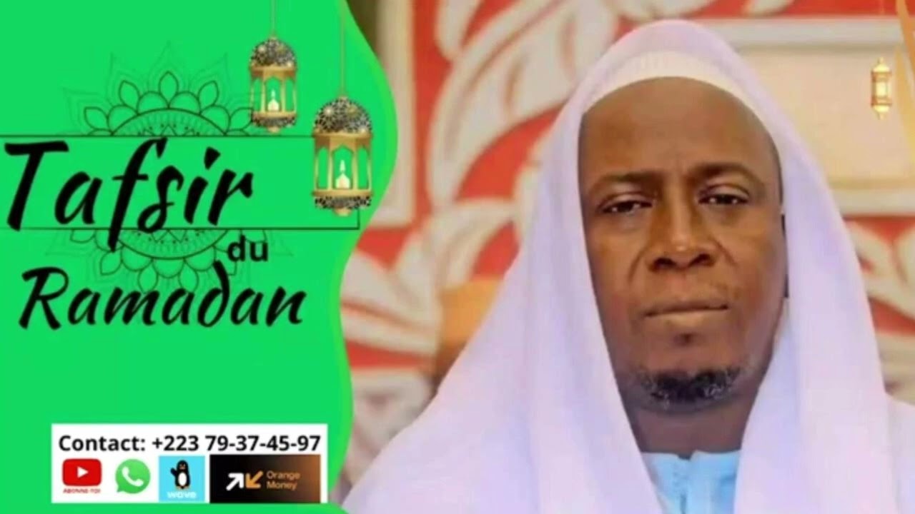 Tafsir Thierno Seydou BARRO 2026 N11 Tel: +22379374597