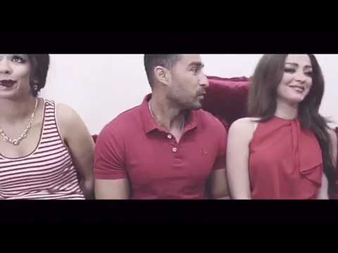 فيلم عيد الحب لمين