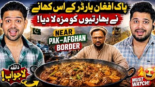This Pak-Afghan Border Food Surprised Indians! 😱🔥