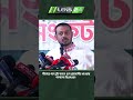 সীমান্তে গরু চুরি করতে এসে গ্রামবাসীর ধাওয়ায় পালালো বিএসএফ! ------নাসিরুদ্দীন পাটোয়ারী