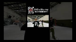 #Nissy_Re10th DVD＆Blu-ray 先行予約販売中