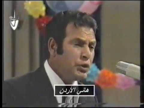 هلو وحنا نهل فاضل عواد 1978 اشهر الاغاني ارشي