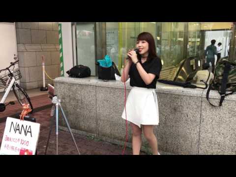 NANA『君が好き(清水翔太)』2017.7.5 今日はたくさんしゃべりまーす、ライブ告知も聞いてね😊🎶