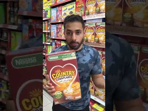 افضل ٣ كورنفلكس للدايت 
