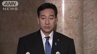 山際経済再生担当大臣　緊急事態宣言を出す数値基準に否定的(2022年2月1日)