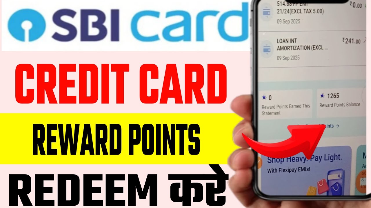 🔥How to redeem SBI credit card reward point | SBI credit card reward