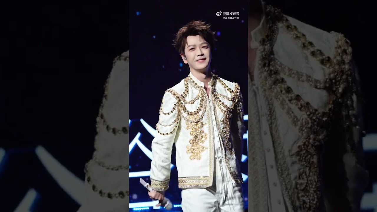 王栎鑫《最好的我们》竖屏直拍 | 光从东方来西安场音乐会