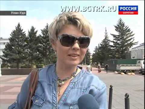 Вести 05 08 13 рик ГОТОВЫЙ