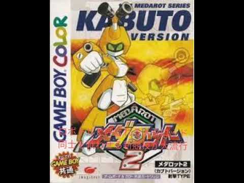 あいみょんマリーゴールドとメダロットの曲が似ている件について