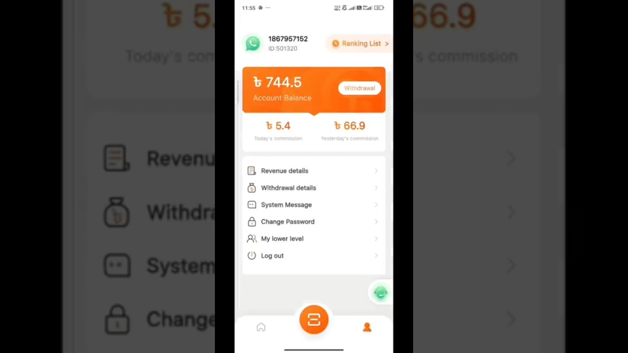 waho.com//waho incame app2025