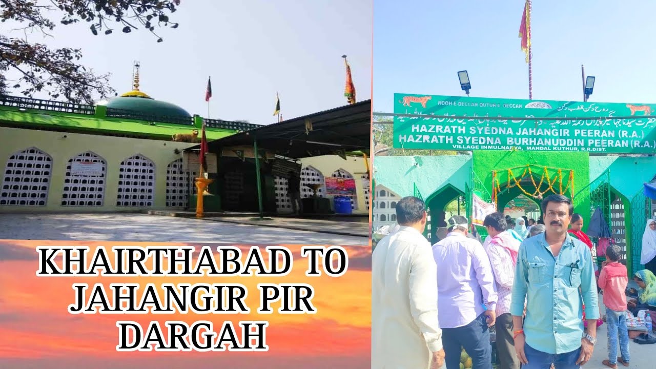 Hyderabad to Jahangir pir dargah, Vlog, Family Trip YouTube