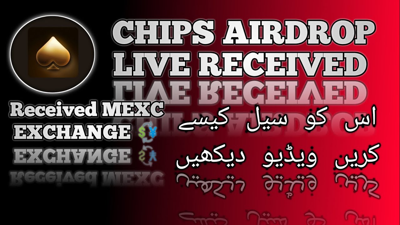 "MEXC Exchange Chips Airdrop Sell Guide | Asia Users Step-by-Step Tutorial"