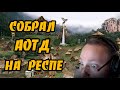 Герои 3. HOTA:JC. VooDooSh(Оплот) vs YAR_(Крепость) 12.07.2021