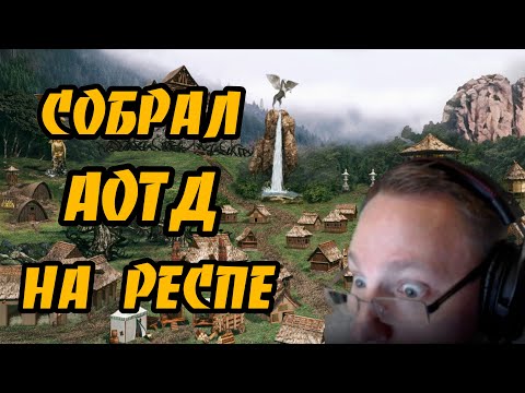 Видео: Герои 3. HOTA:JC. VooDooSh(Оплот) vs YAR_(Крепость) 12.07.2021