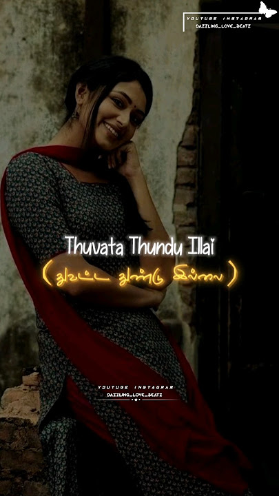 Hey dushyantha song❣femaleversion❣whatsapp status❣lovestatus❣mine #trending #couple #viral #new#love