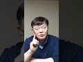 세상에서 가장 좋은 이자는 월복리! 또한 가장 무서운 이자도 월복리!  그런데 왜 주택연금을 가입하는 것일까?