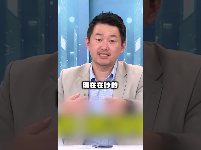 藍營質疑火藥採購案！陳柏惟怒喊：不然要去百貨買？｜頭家來開講