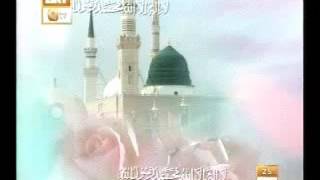 Hafiz Muhammad ali soharwardi beautiful naat