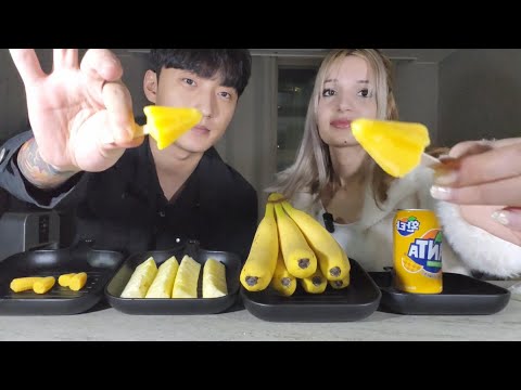 yellow food mukbang ASMR 노란색 음식 먹방 (옥수수젤리,바나나,파인애플,<strong>환타</strong>,팽이팽이)