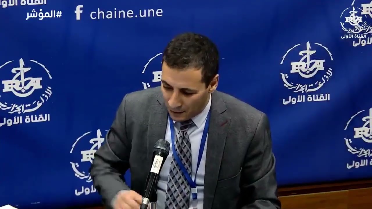 مشاركة إطارين عن #وزارة_المالية  ضمن برنامج 