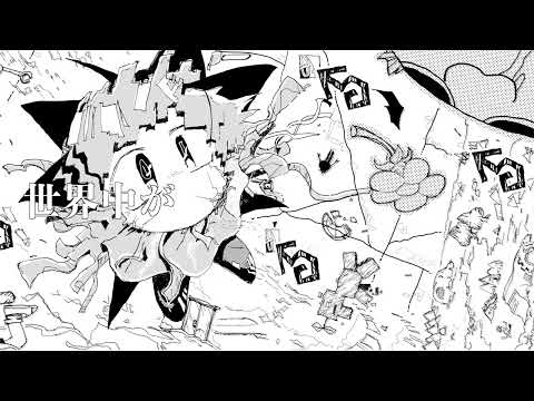 DEMON TAPES - YouTube