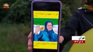 فعالیت کانونهای شورشی در شهرهای میهن