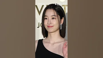 K직캠 원지안 쇄골미인 의 우아한 블랙 드레스 원지안 루이비통 직캠 