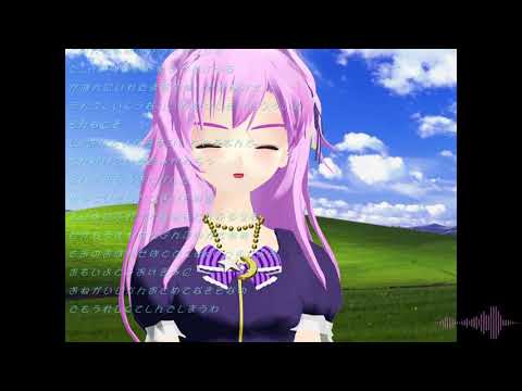 【闇音レンリ】メルト カバー sm33065803