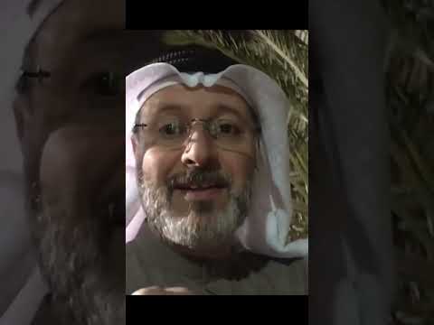 الخدم الخادمات العامل