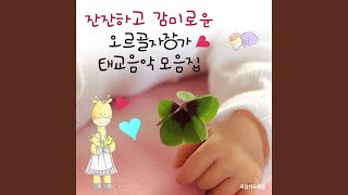 쇼팽 - 야상곡 2번 내림 마장조 작품번호 9-2