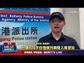 台鐵列車故障事件