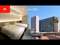 🇯🇵🛏️ Full Hotel Tour: DORSETT by AGORA Osaka Sakai [4K]