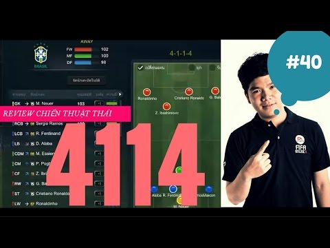 Fifa Online 3 - Sơ đồ chiến thuật 4114 KHUẤY ĐỘNG SEVER THÁI LAN VỚI ĐỘI HÌNH 300TR. #40